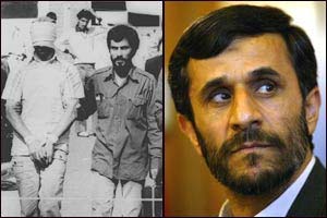 AhmadiNejad.jpg